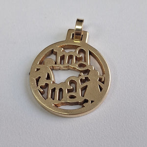 DIJE ORO 14 K 10,20 GRMS (SEMINUEVO)