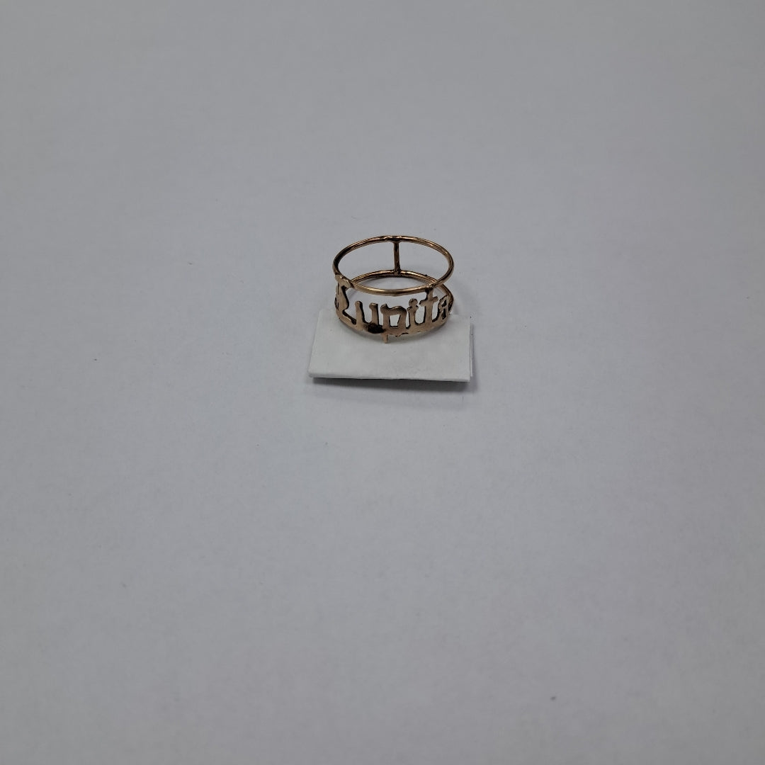 ANILLITO ORO 8 K 1.8 GRMS (SEMINUEVO)