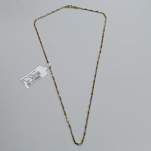 CADENA ORO 10 K 3.3 GRMS (SEMINUEVO)