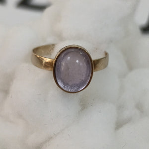 ANILLITO ORO 8 K 1,70 GRMS (SEMINUEVO)