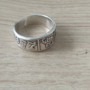 ANILLO PLATA 6.5 GRMS (SEMINUEVO)