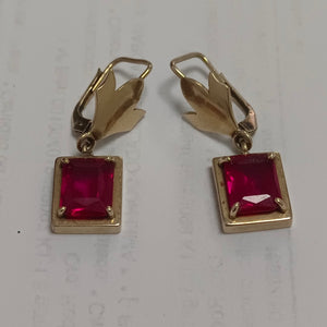 ARETES PAR ORO 14 K 2,10 GRMS (SEMINUEVO)