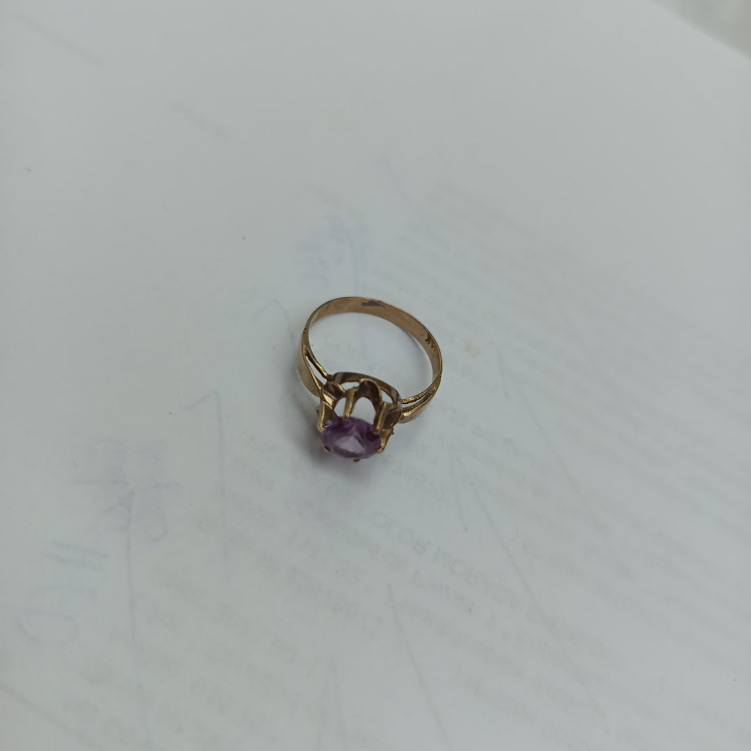 ANILLITO ORO 8 K 1.8 GRMS (SEMINUEVO)