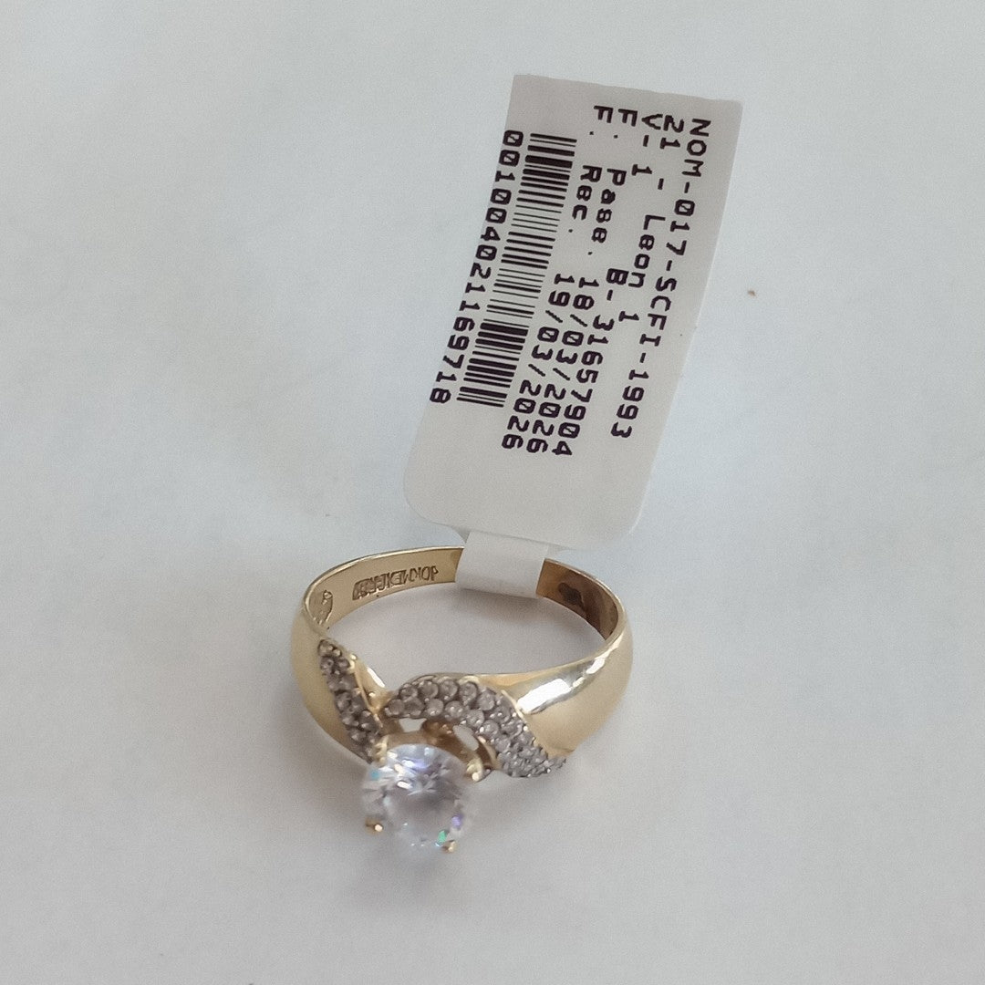 ANILLITO ORO 10 K 2,20 GRMS (SEMINUEVO)