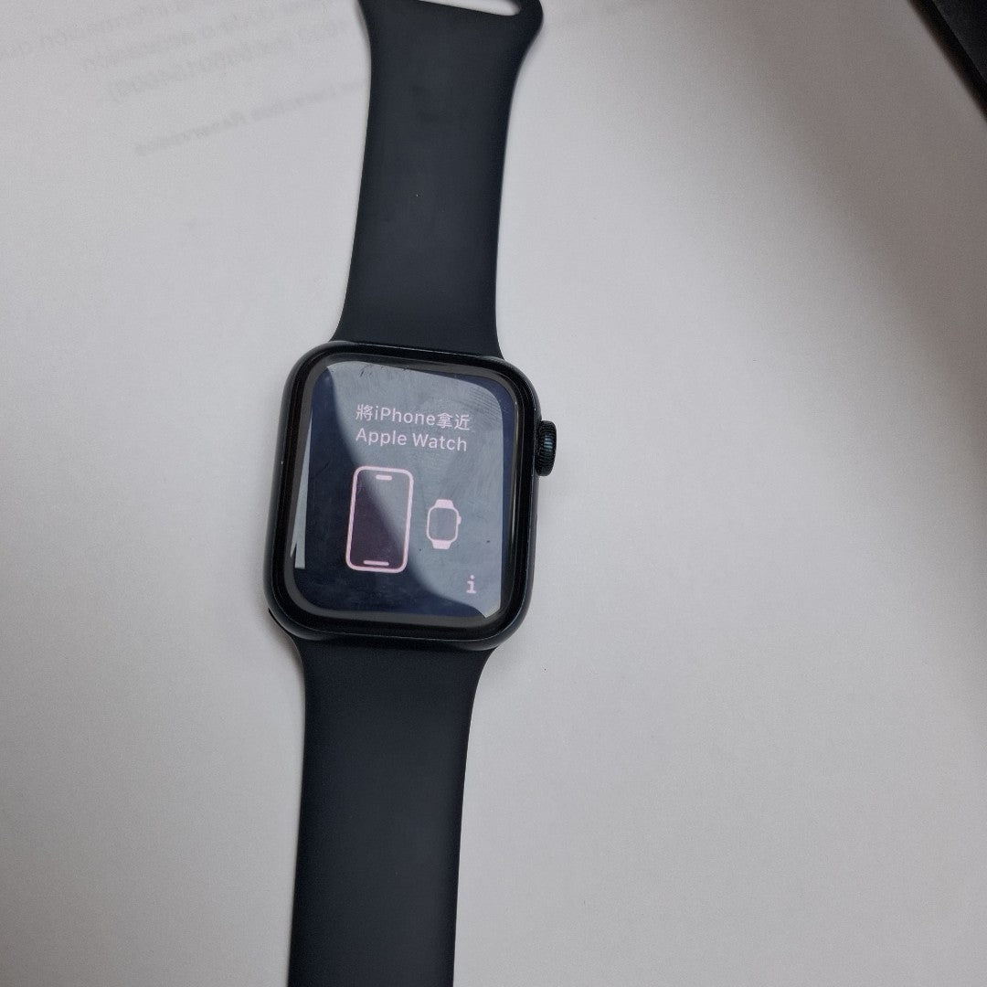 SMARTWATCH APPLE SE 2 ALUMINIO A2722 40 MM GPS (SEMINUEVO)