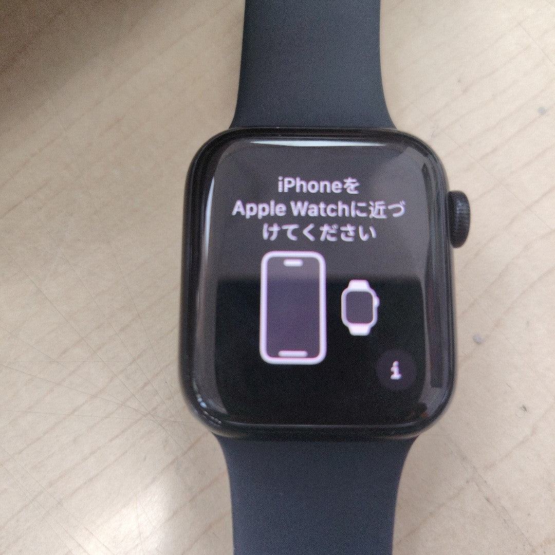 SMARTWATCH APPLE SE 2 ALUMINIO A2722 40 MM GPS (SEMINUEVO)