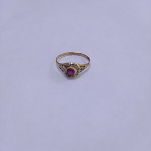 ANILLO ORO 8 K 1.3 GRMS (SEMINUEVO)
