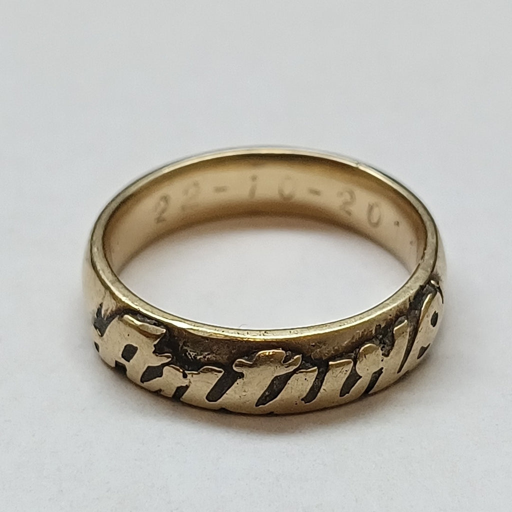 ARGOLLA ORO 14 K 5,50 GRMS (SEMINUEVO)