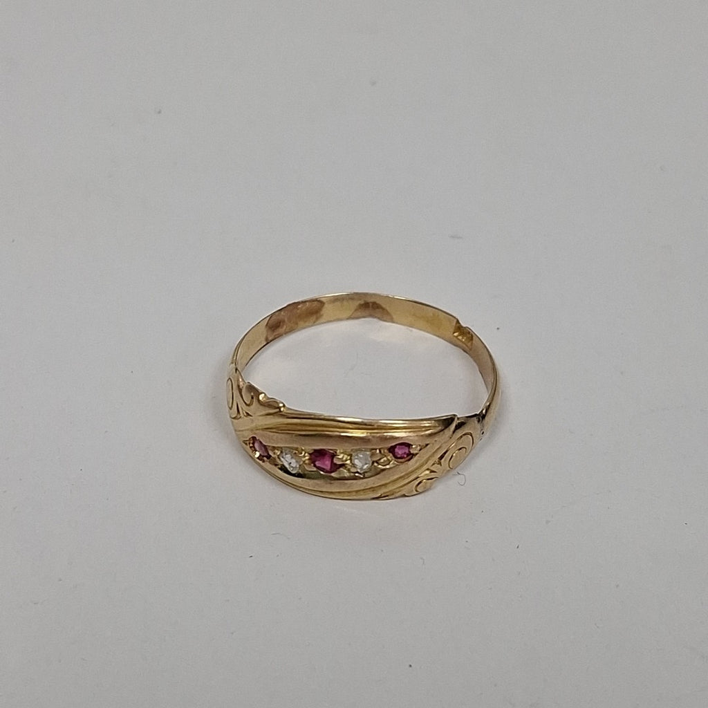 ANILLITO ORO 14 K 2,00 GRMS (SEMINUEVO)