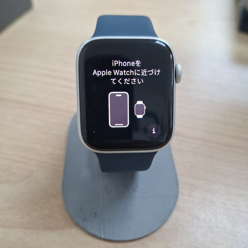 SMARTWATCH APPLE SE 2 ALUMINIO A2723 44 MM GPS (SEMINUEVO)