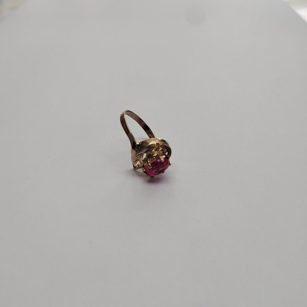 ANILLITO ORO 8 K 2,00 GRMS (SEMINUEVO)