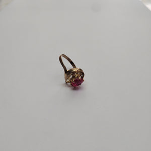 ANILLITO ORO 8 K 2,00 GRMS (SEMINUEVO)