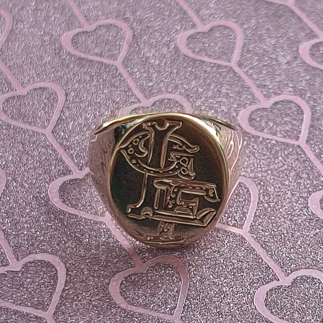 ANILLITO ORO 14 K 7.8 GRMS (SEMINUEVO)