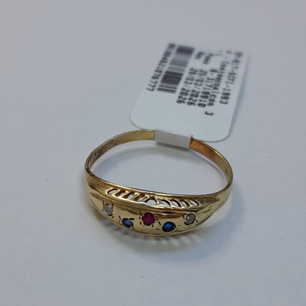 ANILLITO ORO 8 K 1.1 GRMS (SEMINUEVO)