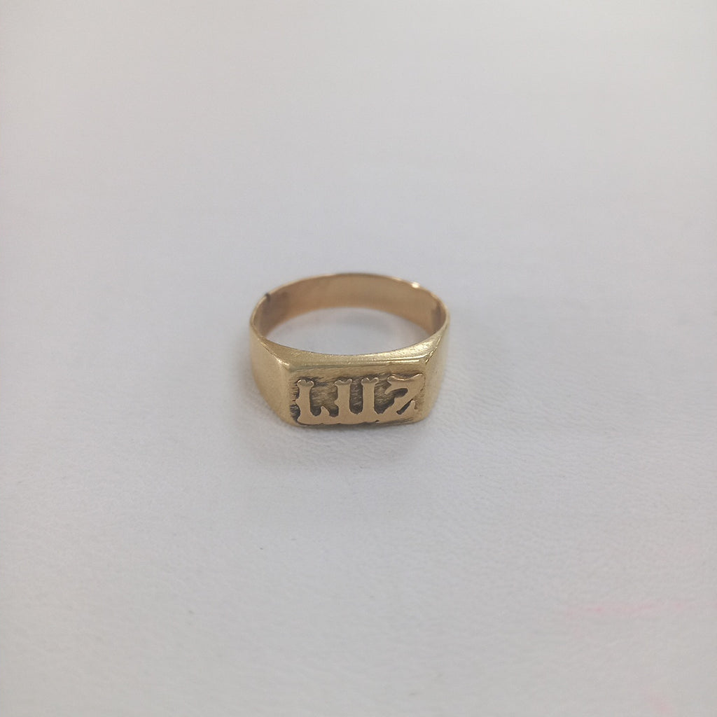 ANILLITO ORO 10 K 3.9 GRMS (SEMINUEVO)