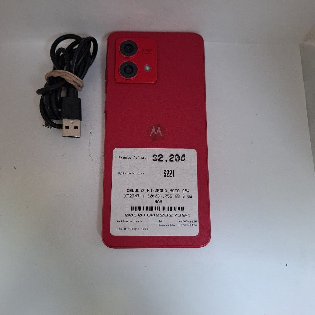 CELULAR MOTOROLA MOTO G84 XT2347-1 (2023) 256 GB 8 GB RAM (SEMINUEVO)