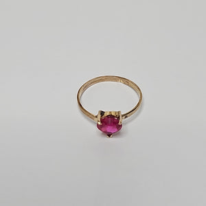 ANILLITO ORO 10 K 1,70 GRMS (SEMINUEVO)