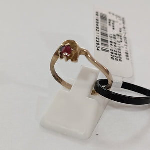 ANILLO ORO 8 K 1.7 GRMS (SEMINUEVO)