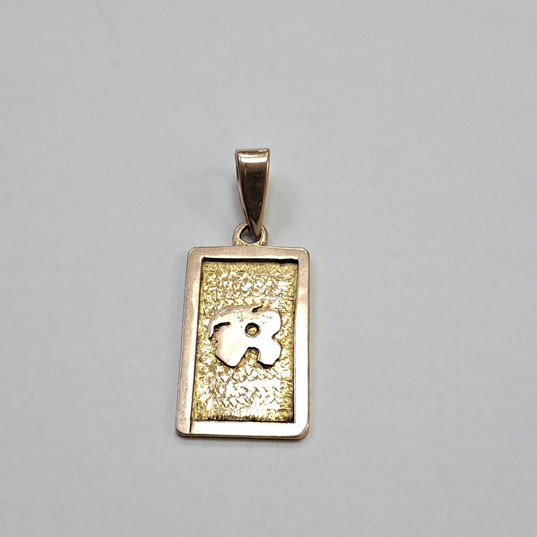 DIJE ORO 8 K 2,80 GRMS (SEMINUEVO)
