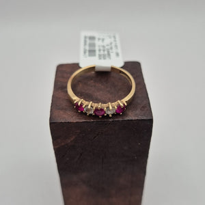 ANILLITO ORO 10 K 1,80 GRMS (SEMINUEVO)