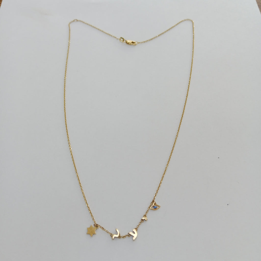 CADENA ORO 14 K 2.2 GRMS (SEMINUEVO)