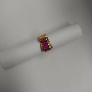 ANILLO ORO 18 K 4,70 GRMS (SEMINUEVO)