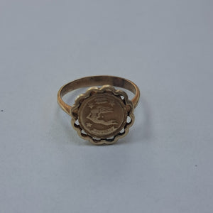 ANILLITO ORO 8 K 2.2 GRMS (SEMINUEVO)