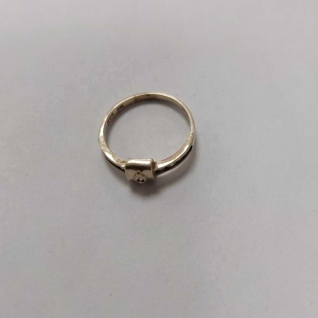 ANILLITO ORO 10 K 1,80 GRMS (SEMINUEVO)