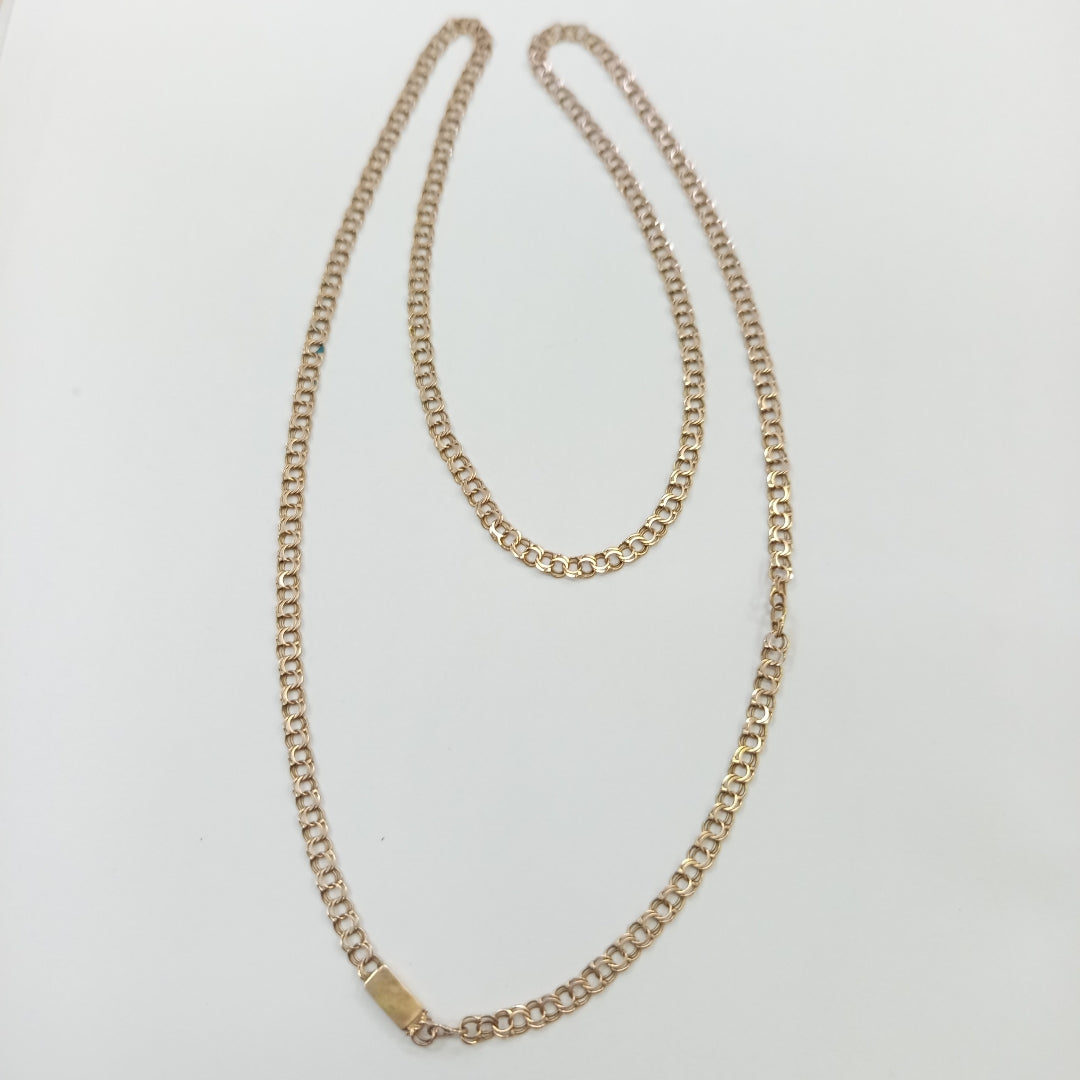 CADENA ORO 8 K 8.2 GRMS (SEMINUEVO)