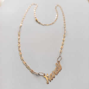 CADENA ORO 14 K 5,30 GRMS (SEMINUEVO)