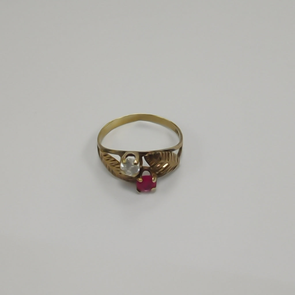 ANILLITO ORO 8 K 1.7 GRMS (SEMINUEVO)