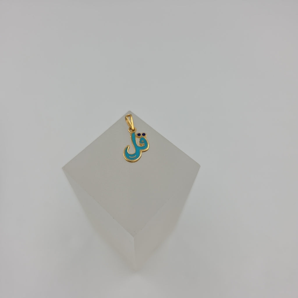 DIJE ORO 21 K 0,70 GRMS (SEMINUEVO)
