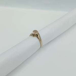 ANILLITO ORO 8 K 2,10 GRMS (SEMINUEVO)