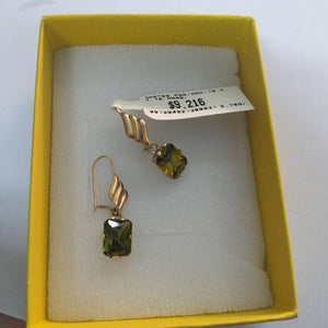 ARETES PAR ORO 10 K 2,70 GRMS (SEMINUEVO)
