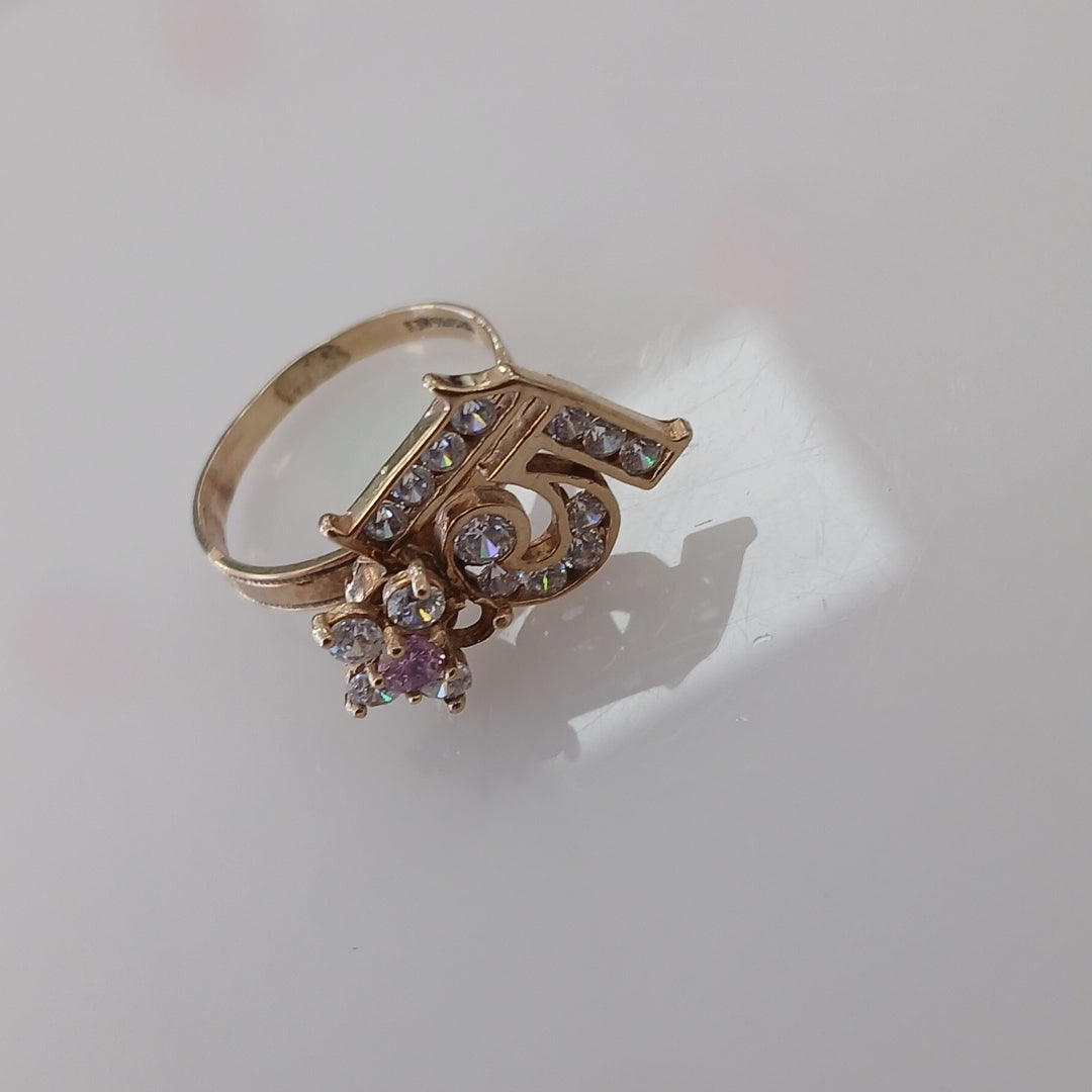 ANILLO ORO 10 K 2,70 GRMS (SEMINUEVO)
