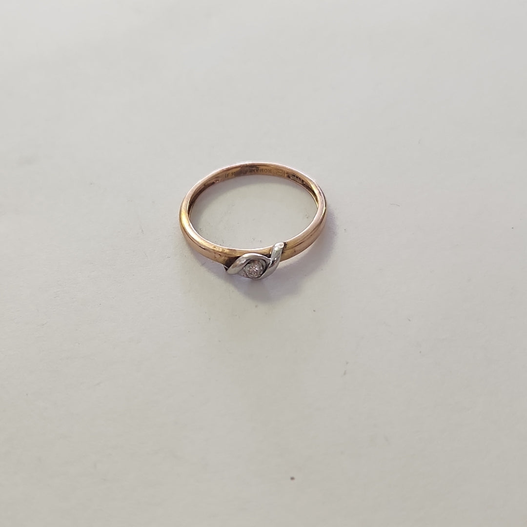 ANILLITO ORO 14 K 1,30 GRMS (SEMINUEVO)