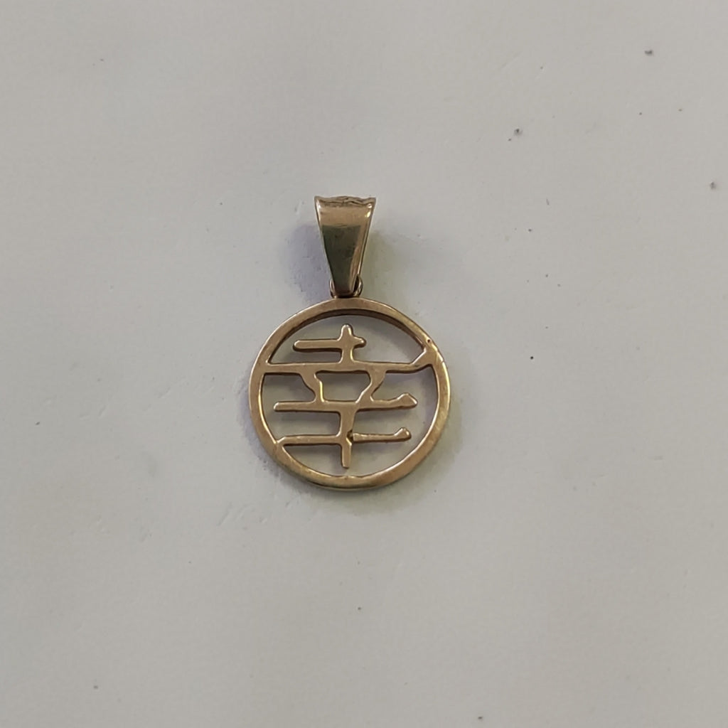 DIJE ORO 10 K 2 GRMS (SEMINUEVO)