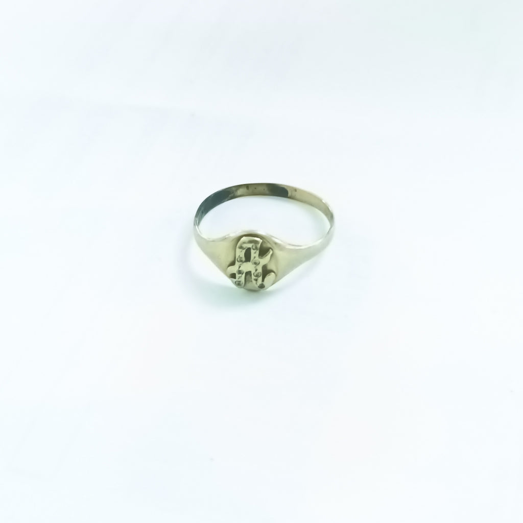 ANILLITO ORO 8 K 2.2 GRMS (SEMINUEVO)