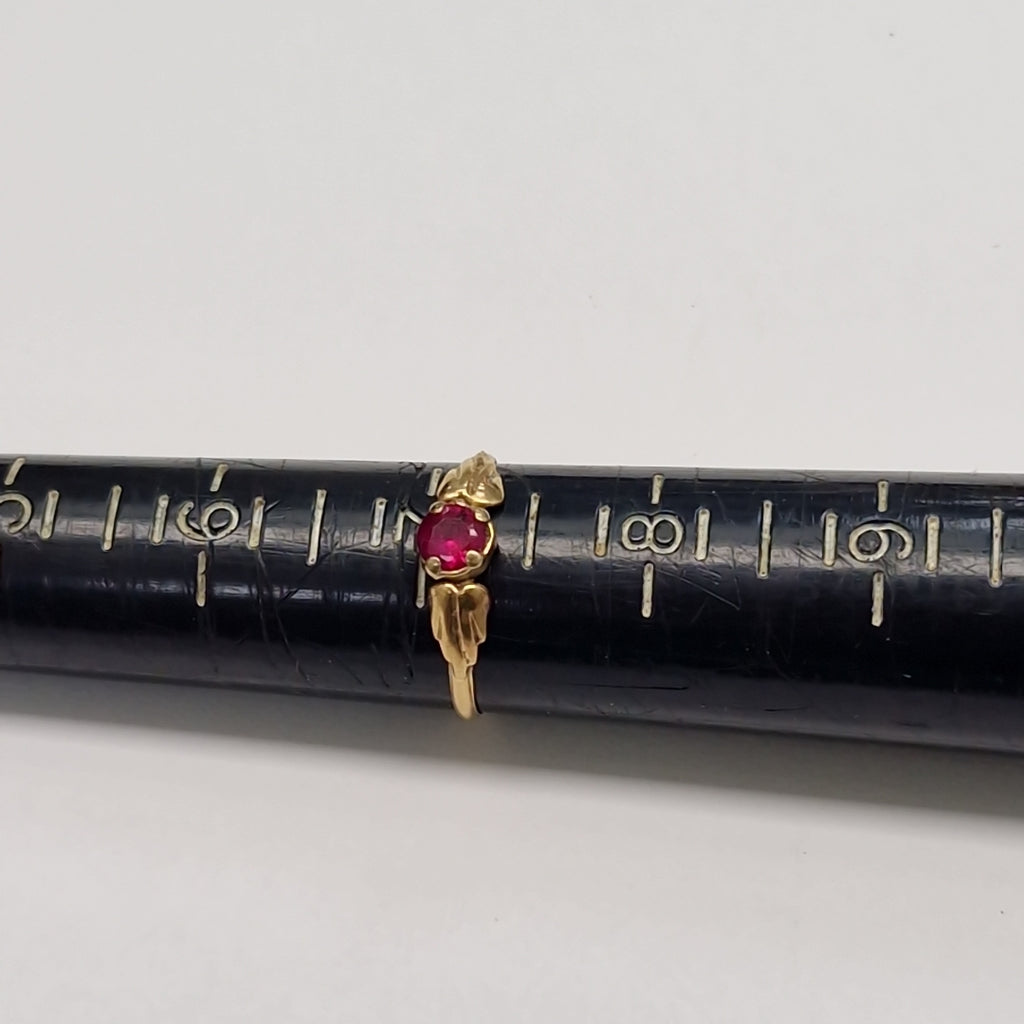 ANILLITO ORO 8 K 1 GRMS (SEMINUEVO)