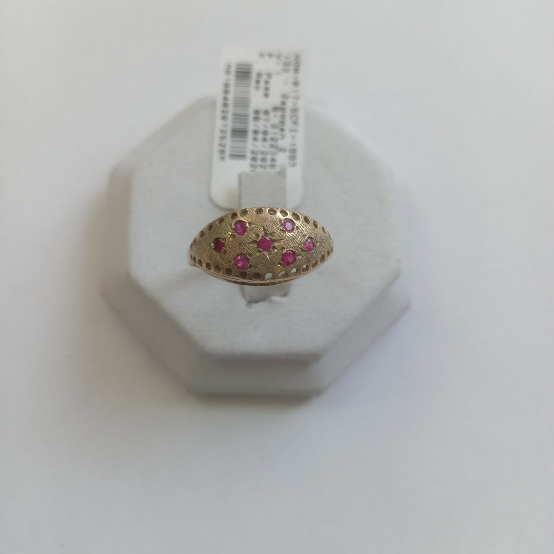 ANILLITO ORO 8 K 2.8 GRMS (SEMINUEVO)