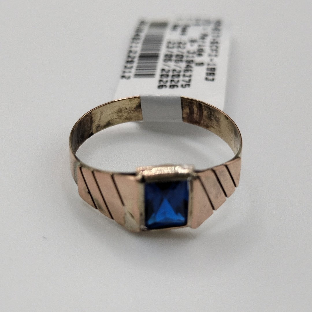 ANILLITO ORO 8 K 1.6 GRMS (SEMINUEVO)