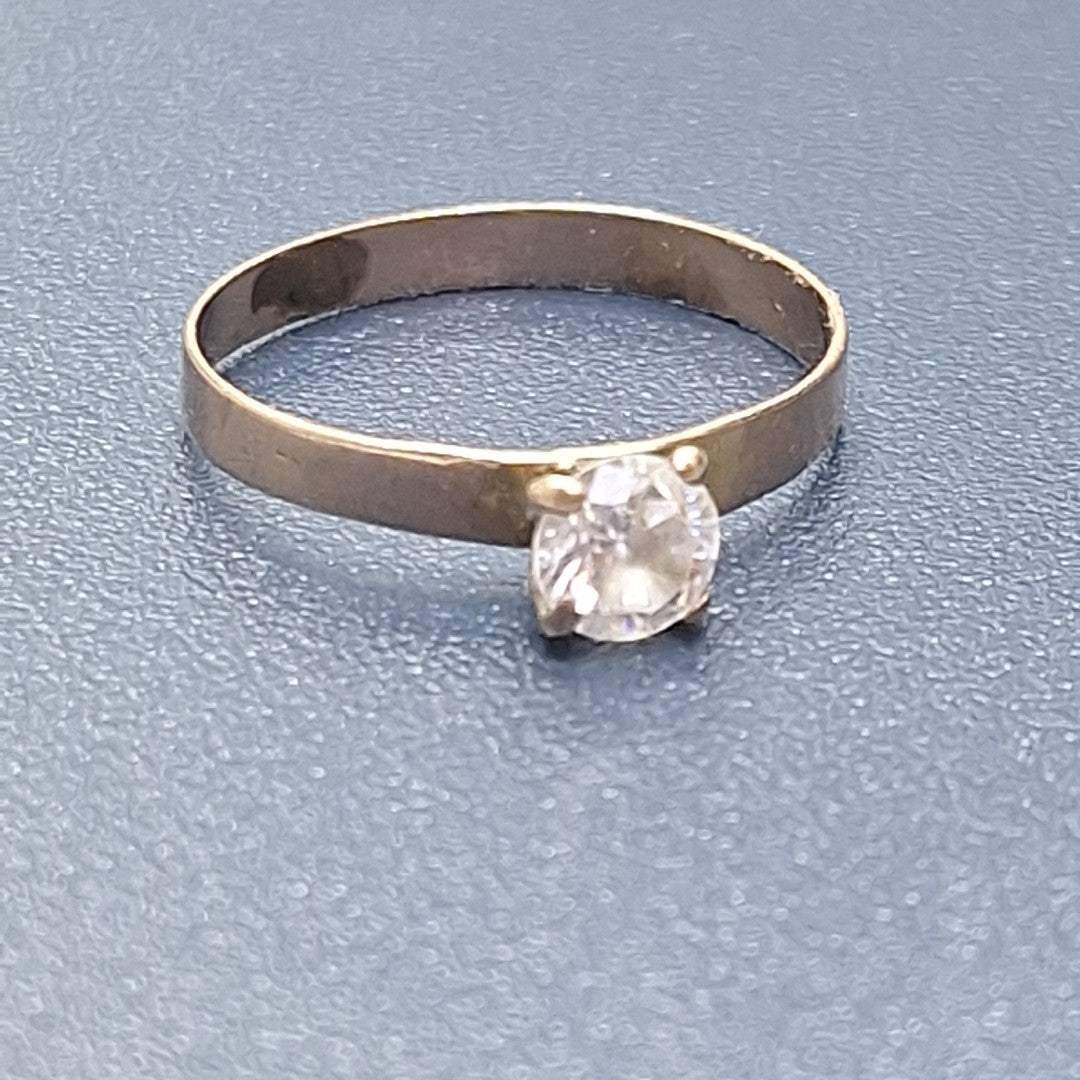 ANILLITO ORO 8 K 1,00 GRMS (SEMINUEVO)