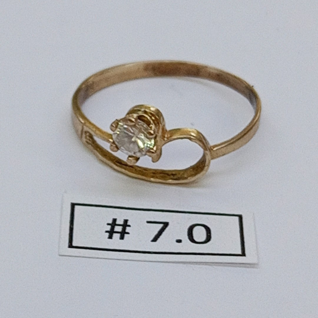 ANILLITO ORO 10 K 1,20 GRMS (SEMINUEVO)