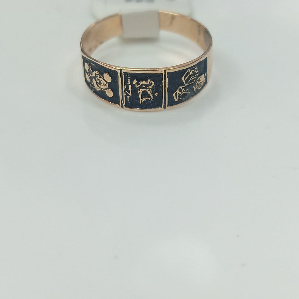 ANILLO DE GRADUACIÓN ORO 8 K 1 GRMS (SEMINUEVO)