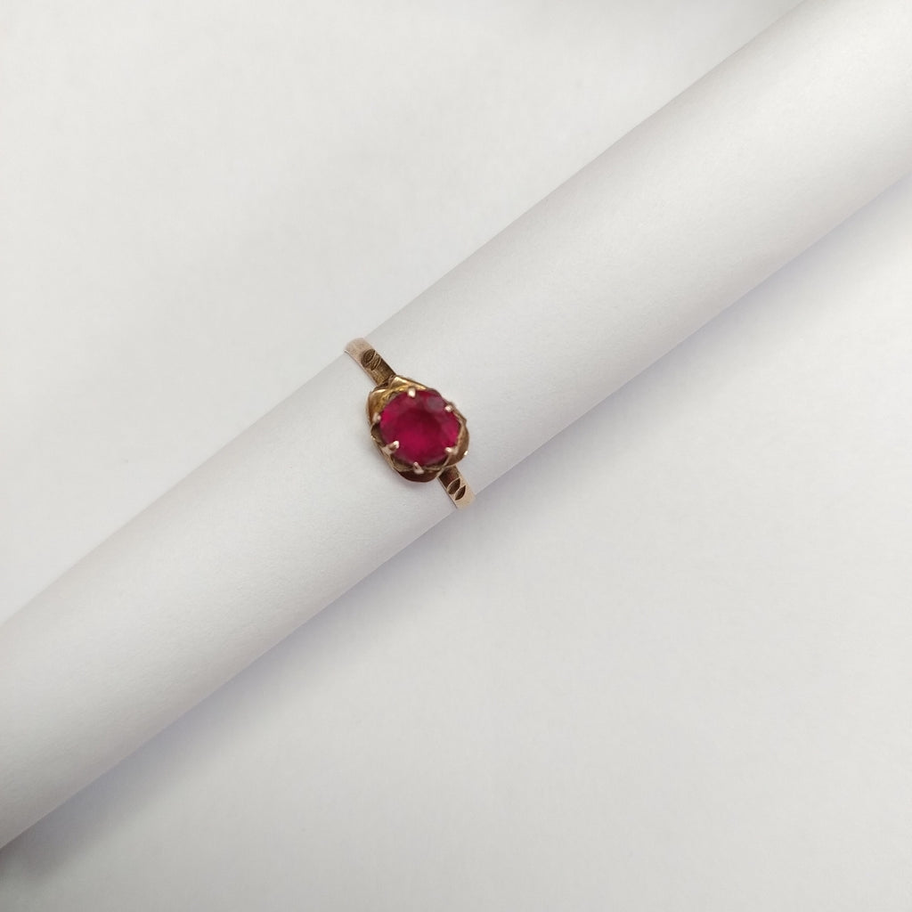 ANILLITO ORO 8 K 0,80 GRMS (SEMINUEVO)