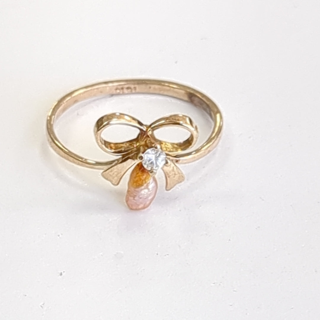 ANILLITO ORO 8 K 1,20 GRMS (SEMINUEVO)