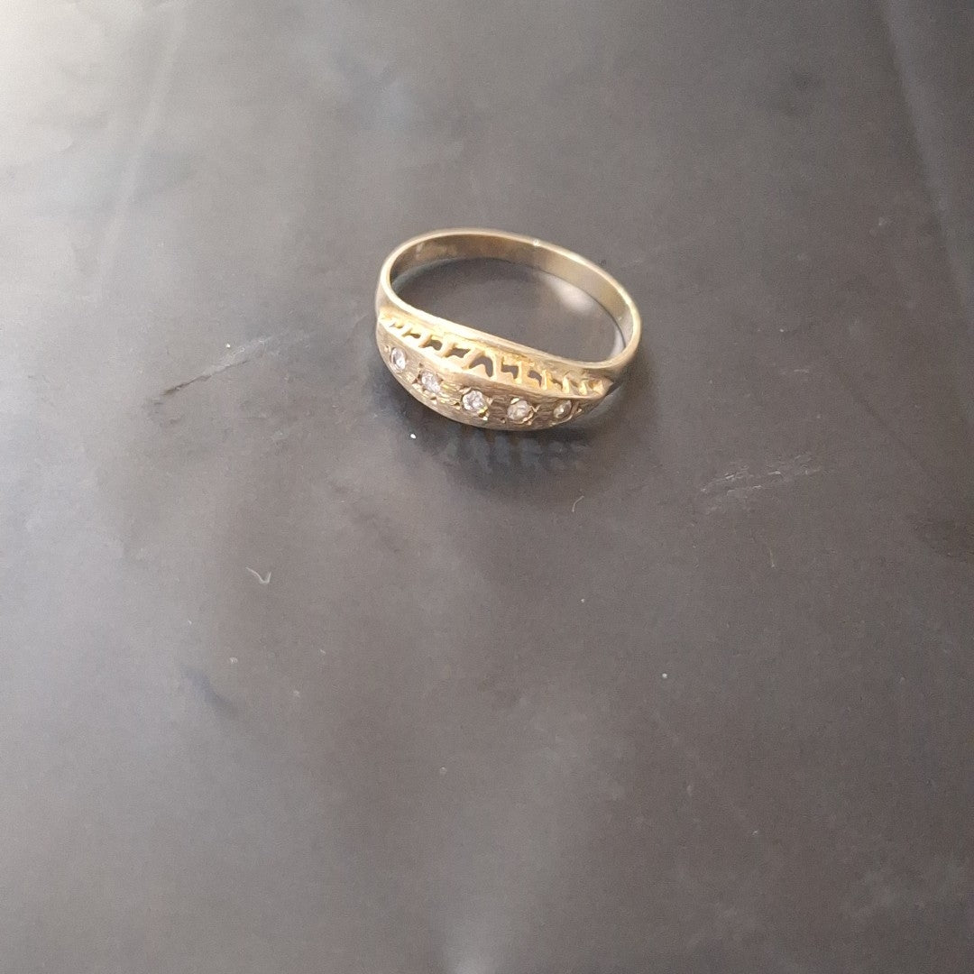 ANILLITO ORO 8 K 1,60 GRMS (SEMINUEVO)