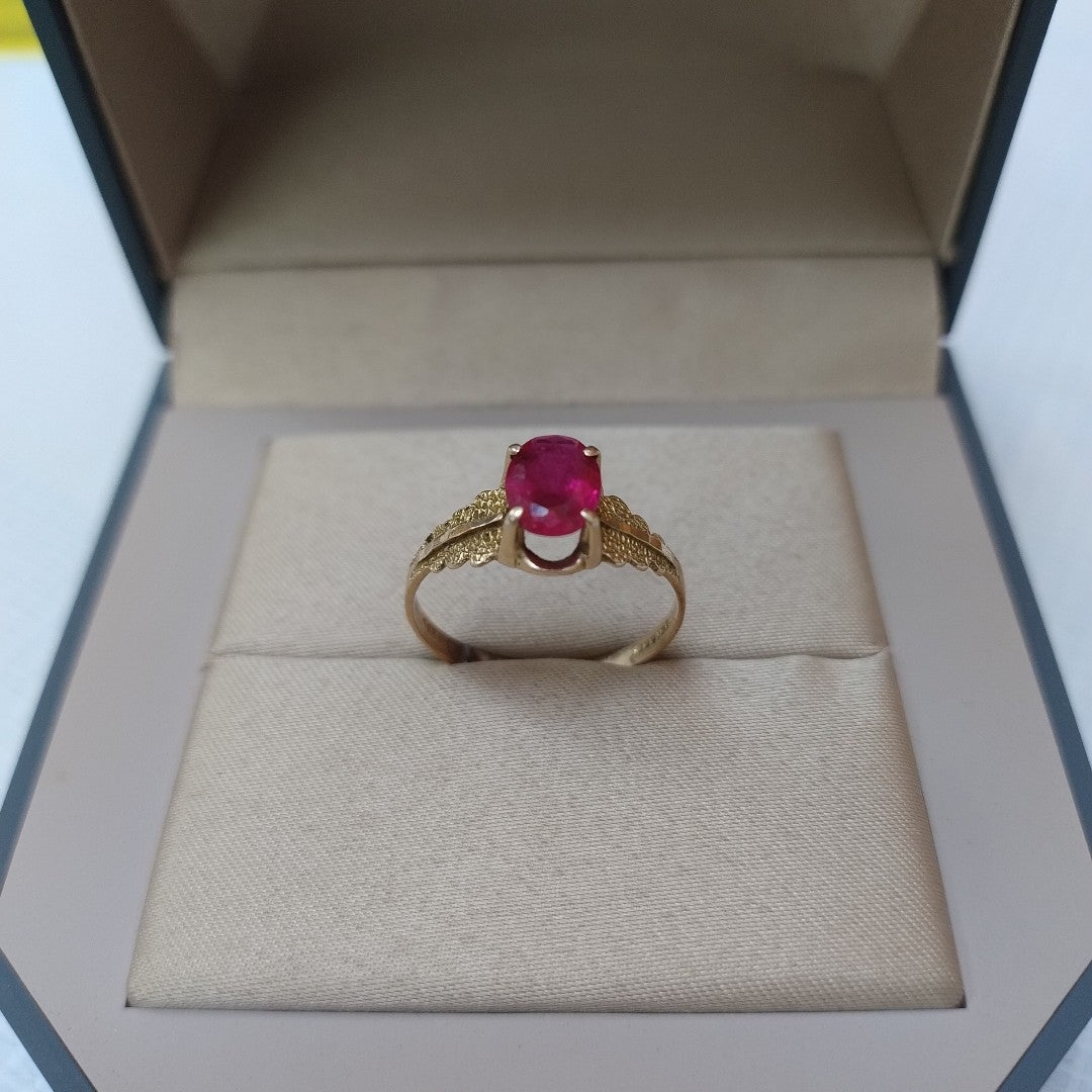 ANILLO ORO 8 K 1,70 GRMS (SEMINUEVO)