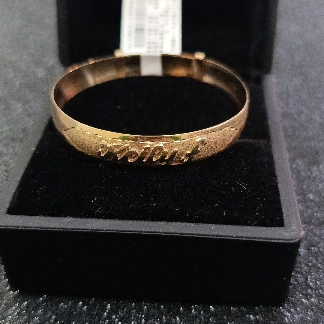 PULSERA RIGIDA ORO 10 K 3.9 GRMS (SEMINUEVO)