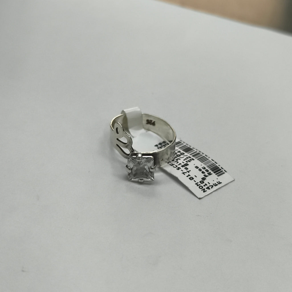 ANILLITO PLATA 2.7 GRMS (SEMINUEVO)